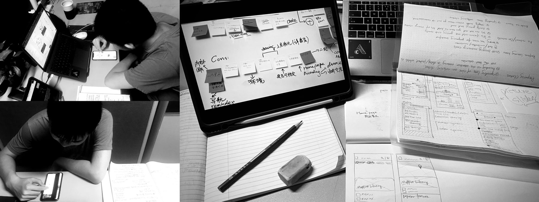 Original photographs and interface sketches used in usability testing